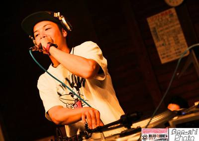 【ゲーシーフォト】ラガマフィンドットコム pt.18~MICRO GROOVE 11周年野外SP〜 【ゲーシーフォト】ラガマフィンドットコム pt.18~MICRO GROOVE 11周年野外SP〜