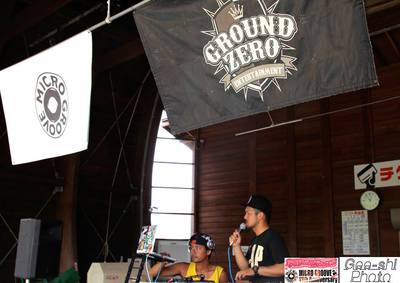 【ゲーシーフォト】ラガマフィンドットコム pt.18~MICRO GROOVE 11周年野外SP〜 【ゲーシーフォト】ラガマフィンドットコム pt.18~MICRO GROOVE 11周年野外SP〜