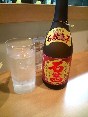 本町3丁目「 まつや 」