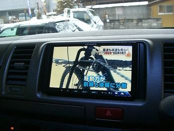 大安で納車♪