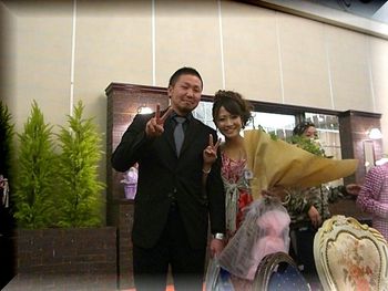 幸せな2人の日