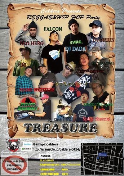 【本日】TREASURE@名古屋X-HALL(FALCON出演)