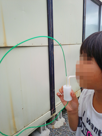 8/21 なんでも学習会 8/21 なんでも学習会