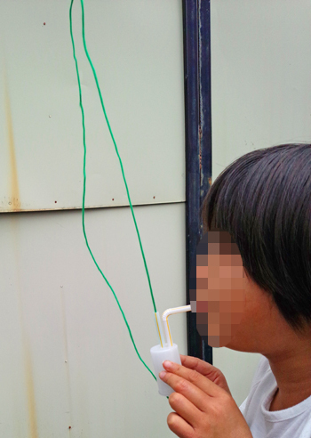 8/21 なんでも学習会 8/21 なんでも学習会