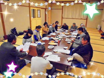 11/13 わいわい【ナイト】カフェ☆ 11/13 わいわい【ナイト】カフェ☆