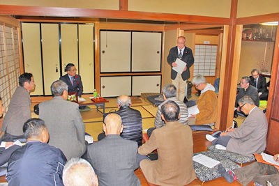 11/24 市民と市長の対話集会 11/24 市民と市長の対話集会