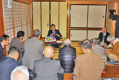 11/24 市民と市長の対話集会 11/24 市民と市長の対話集会