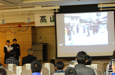12/13 子ども会大会 12/13 子ども会大会