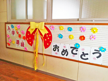4/6 新入学&進級おめでとう☆ 4/6 新入学&進級おめでとう☆