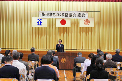 5/7 まち協定期総会 5/7 まち協定期総会