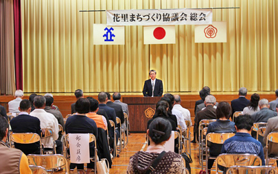 5/7 まち協定期総会 5/7 まち協定期総会