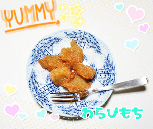 6/9 わいわいカフェ6月 6/9 わいわいカフェ6月