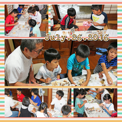 7/26 なんでも学習会(2) 7/26 なんでも学習会(2)
