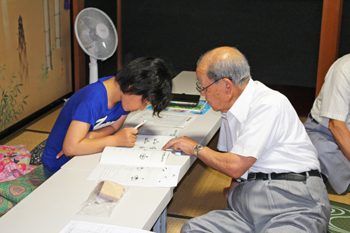 7/26 なんでも学習会(2) 7/26 なんでも学習会(2)