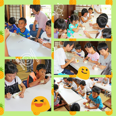 7/27 なんでも学習会(3) 7/27 なんでも学習会(3)