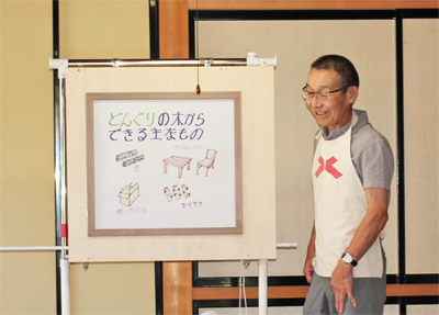 8/22 なんでも学習会(5) 8/22 なんでも学習会(5)