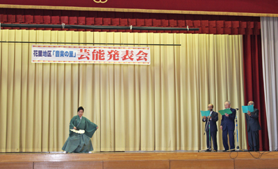 10/16 芸能発表会 10/16 芸能発表会