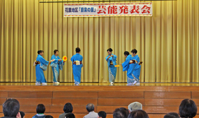 10/16 芸能発表会 10/16 芸能発表会