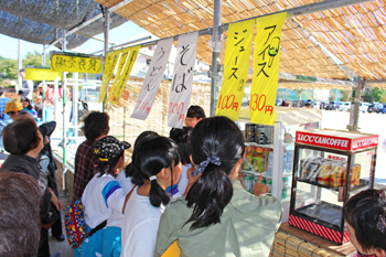 10/16 芸能発表会 10/16 芸能発表会