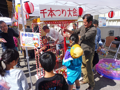 10/16 芸能発表会 10/16 芸能発表会