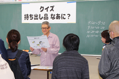10/23 防災広場in花里小(家族参観日) 10/23 防災広場in花里小(家族参観日)