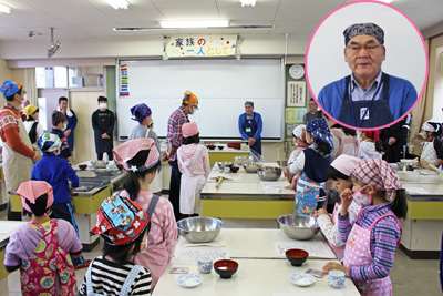11/13 うどん打ち&おやきを作ろう 11/13 うどん打ち&おやきを作ろう