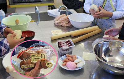 11/13 うどん打ち&おやきを作ろう 11/13 うどん打ち&おやきを作ろう