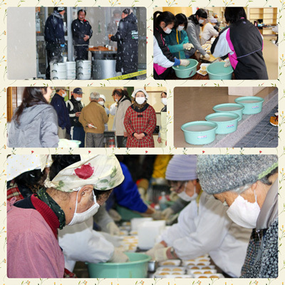 2/5 雪上運動会 2/5 雪上運動会