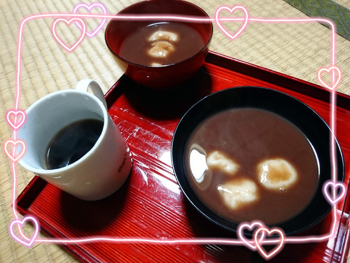 4/13 わいわいカフェ4月 4/13 わいわいカフェ4月