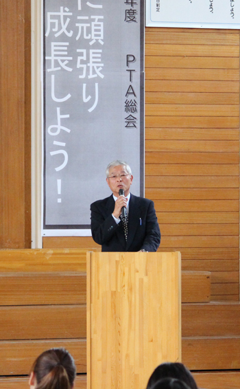 4/24 PTA総会 4/24 PTA総会