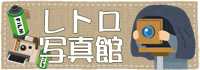 新しいコンテンツです 新しいコンテンツです