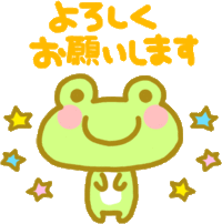 12/20 タオルと一円玉募金 12/20 タオルと一円玉募金