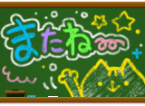 3/9 わいわいカフェ 3/9 わいわいカフェ