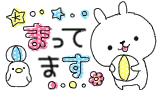3/9 わいわいカフェ 3/9 わいわいカフェ