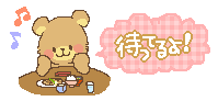 2/26 協働のまちづくりフォーラム 2/26 協働のまちづくりフォーラム
