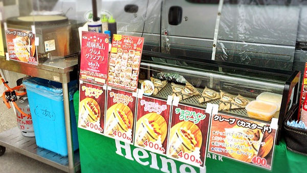 乗鞍出店行ってきましたー! 乗鞍出店行ってきましたー!
