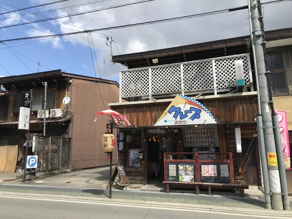 ルビットのはんちくてい観覧車が突然居なくなった件 ルビットのはんちくてい観覧車が突然居なくなった件