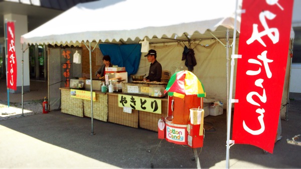 乗鞍出店行ってきましたー! 乗鞍出店行ってきましたー!