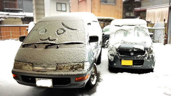 おそくなりましたが新年のごあいさつとアイス おそくなりましたが新年のごあいさつとアイス