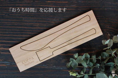 木工キット ご応募有難うございます!! 木工キット ご応募有難うございます!!