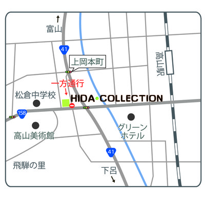 入りにくくてごめんなさい! 入りにくくてごめんなさい!