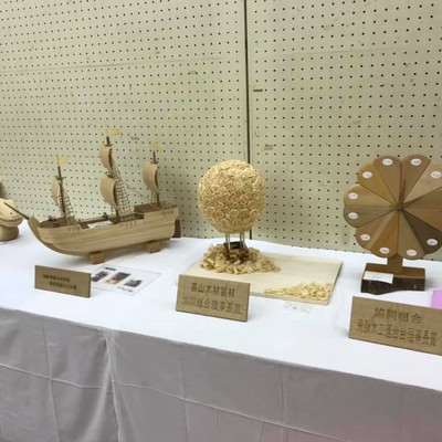 飛騨児童・生徒木工工作コンクール 飛騨児童・生徒木工工作コンクール