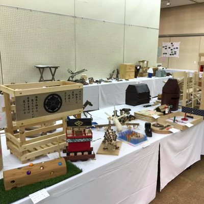 飛騨児童・生徒木工工作コンクール 飛騨児童・生徒木工工作コンクール