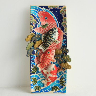 平野明さんの張り子作品 『鯉皿』 平野明さんの張り子作品 『鯉皿』
