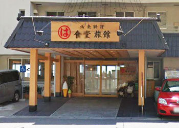 まるは食堂 まるは食堂