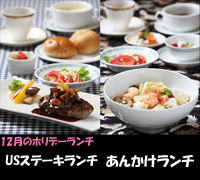 あなたの身近な 貴方のマイガレージ!! あなたの身近な 貴方のマイガレージ!!