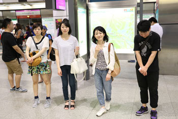 MRT MRT