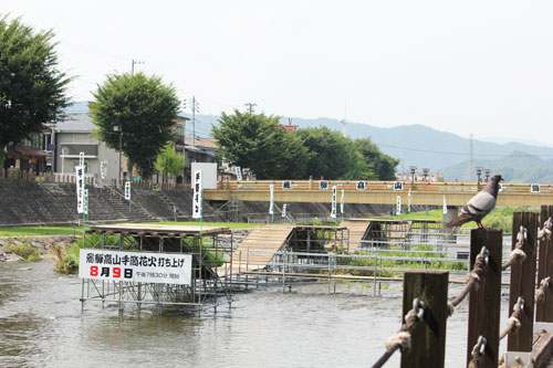 手筒花火で厄払い♪第30回飛騨高山手筒花火打ち上げ