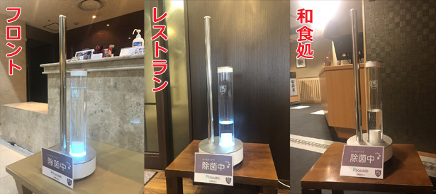 4/8サーモンムニエルタルタル&麻婆豆腐と春巻き 4/8サーモンムニエルタルタル&麻婆豆腐と春巻き