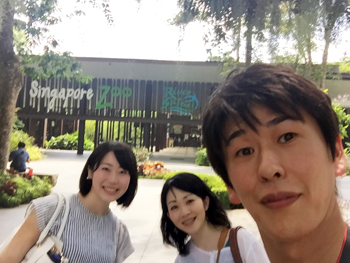 シンガポール動物園 シンガポール動物園